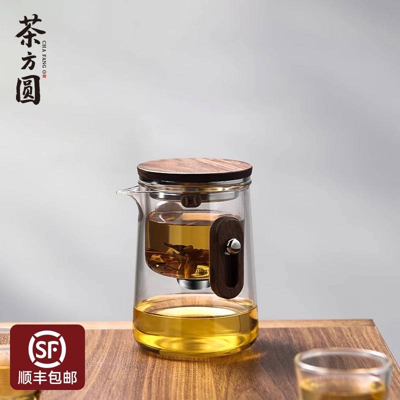 茶方圆泡茶茶具快客杯一壶三杯磁吸便携式茶具套装户外茶水分离杯