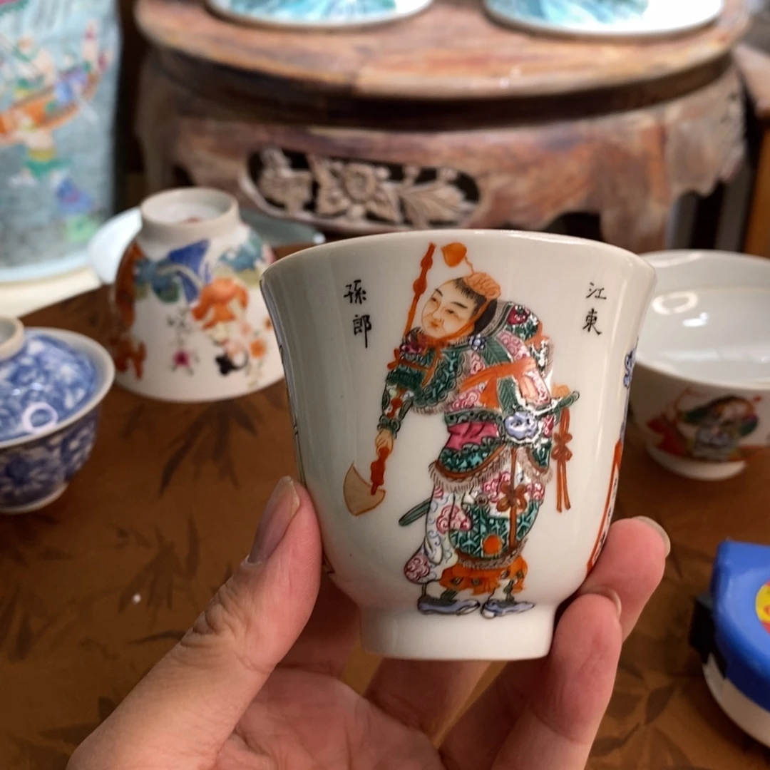 快***生陶瓷57578878878899