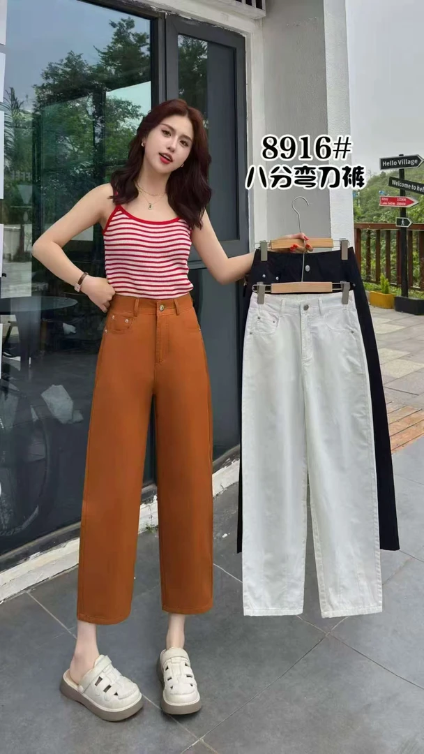 8916#八分弯刀裤休闲裤女小个子高腰时尚夏季宽松显瘦百搭春夏