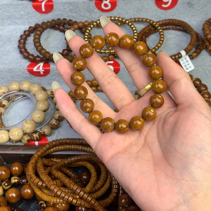 温***酒手串紫金鼠12光珠