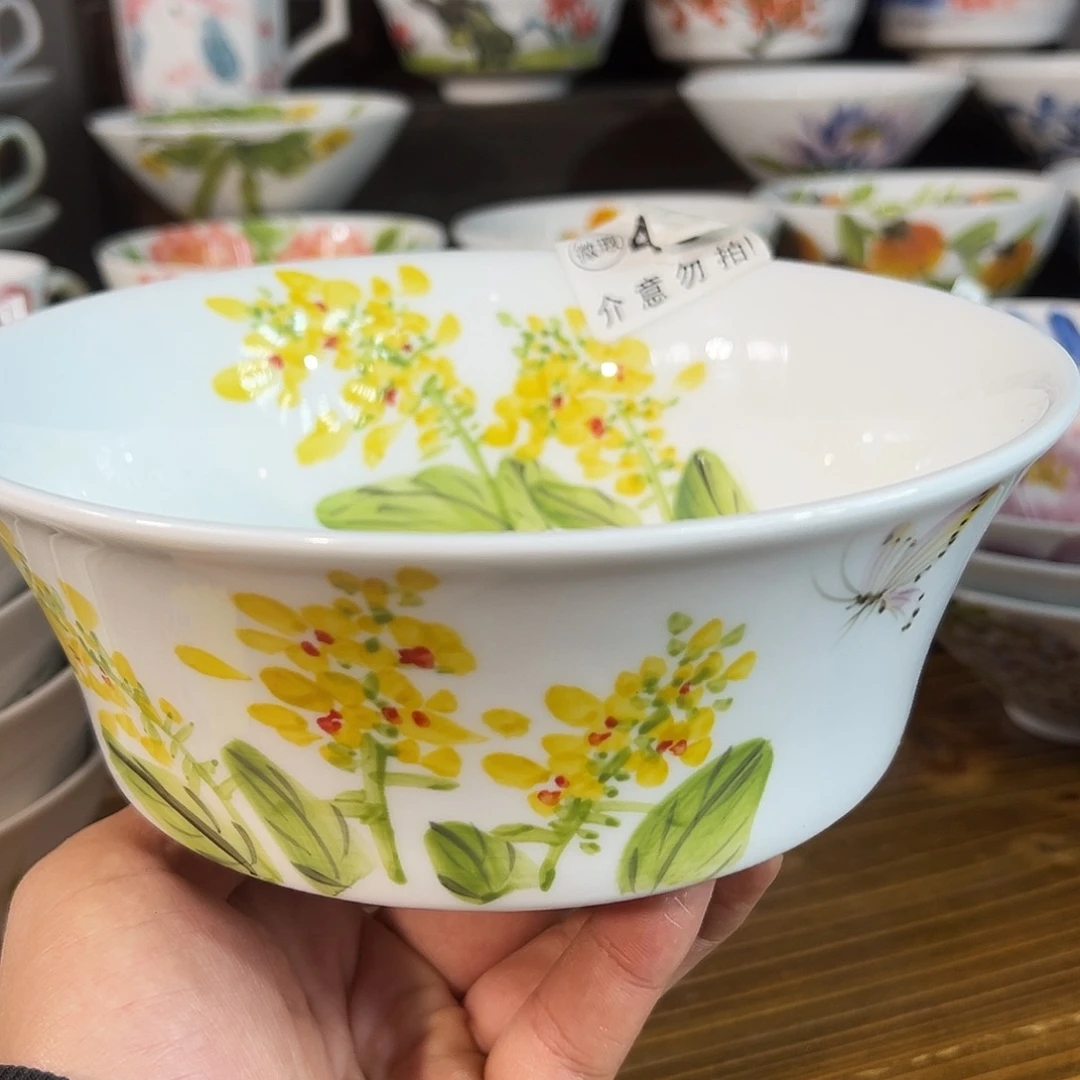 陶瓷景德镇高温釉下陶瓷7寸面碗