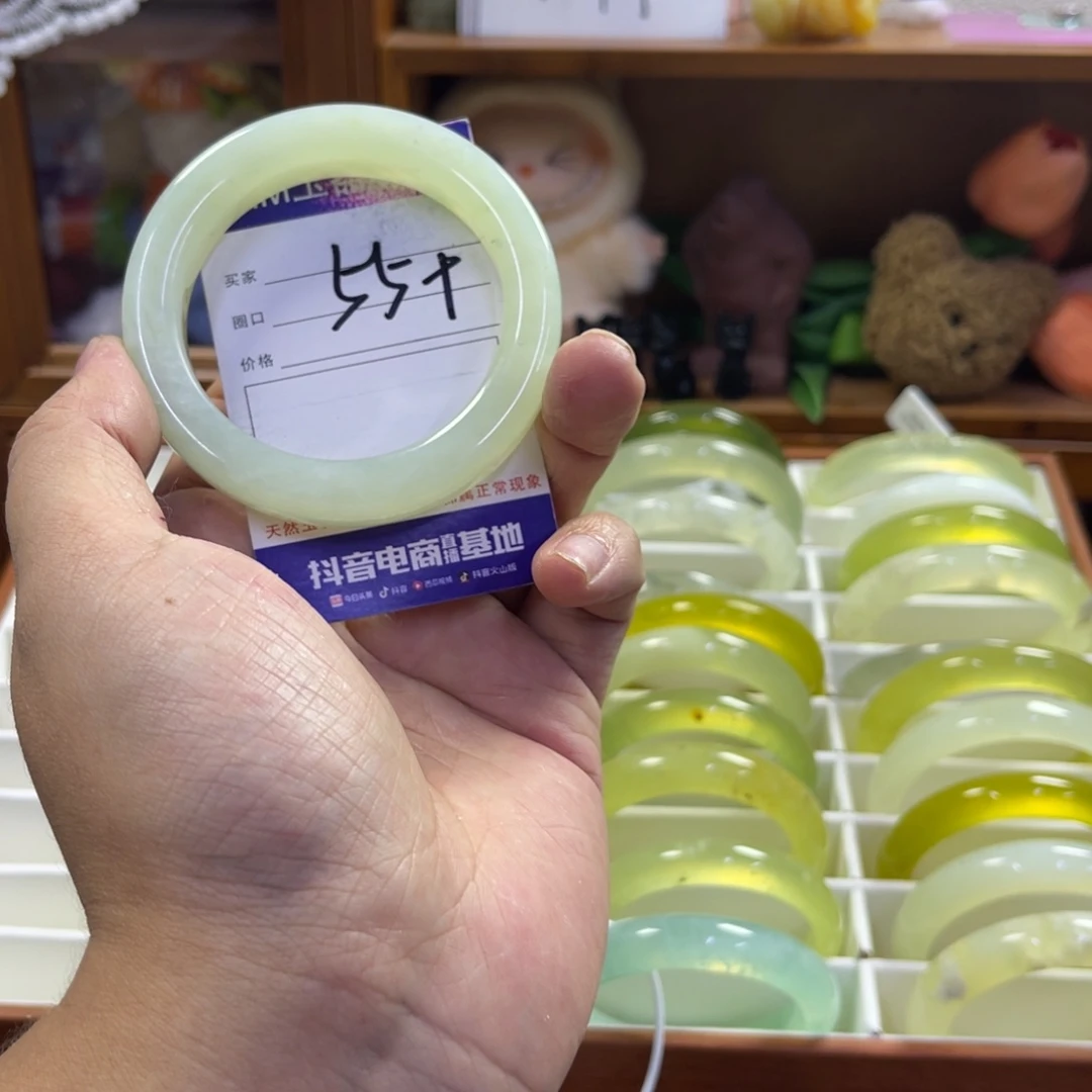 蛇纹石玉未镶嵌手镯428