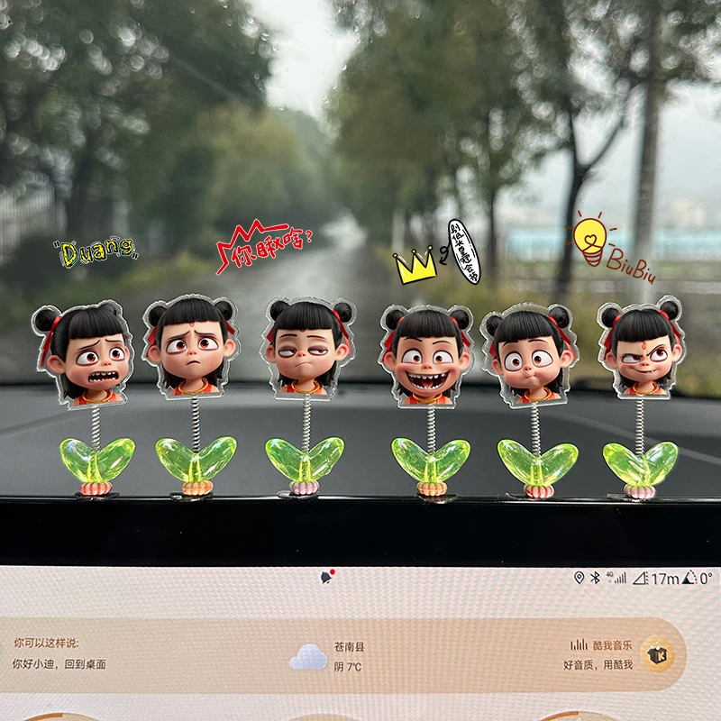 中控台屏幕摆件哪吒2魔王闹海车载汽车创意车摆摇头后视镜摆件
