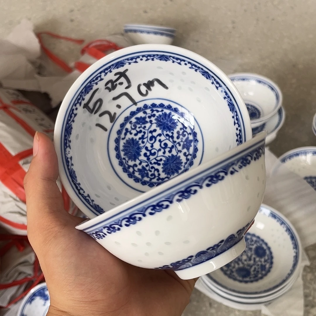 碗景德镇高温细白瓷餐具