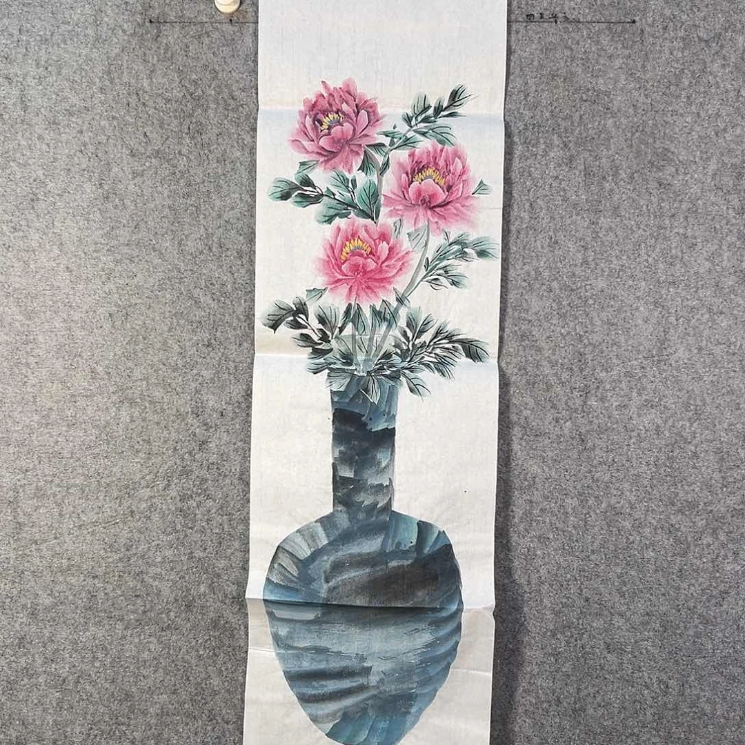 国画438 牡丹等植物生长于这里生长