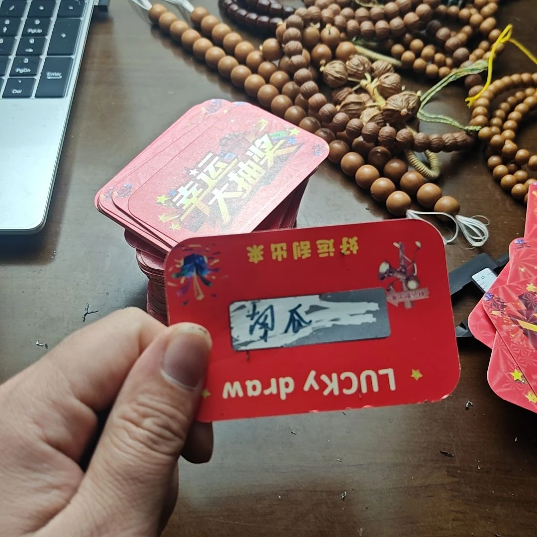 K***i猴头核桃南瓜原皮原色