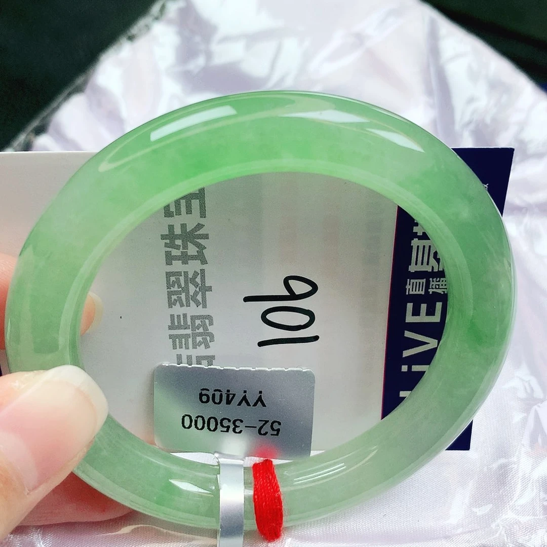 未镶嵌手镯翡翠缅甸天然A货翡翠手镯