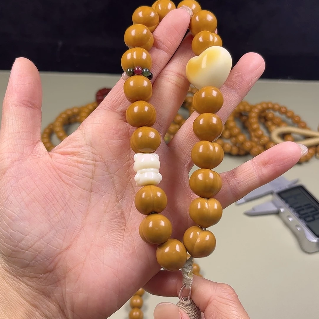 吊坠猴头核桃全品14➕屁桃
