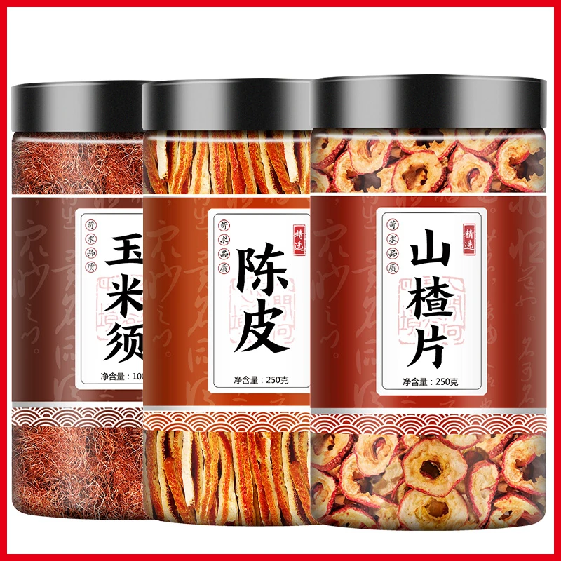 3件套山楂陈皮玉米须叶菜精选泡水种植纯正甄选