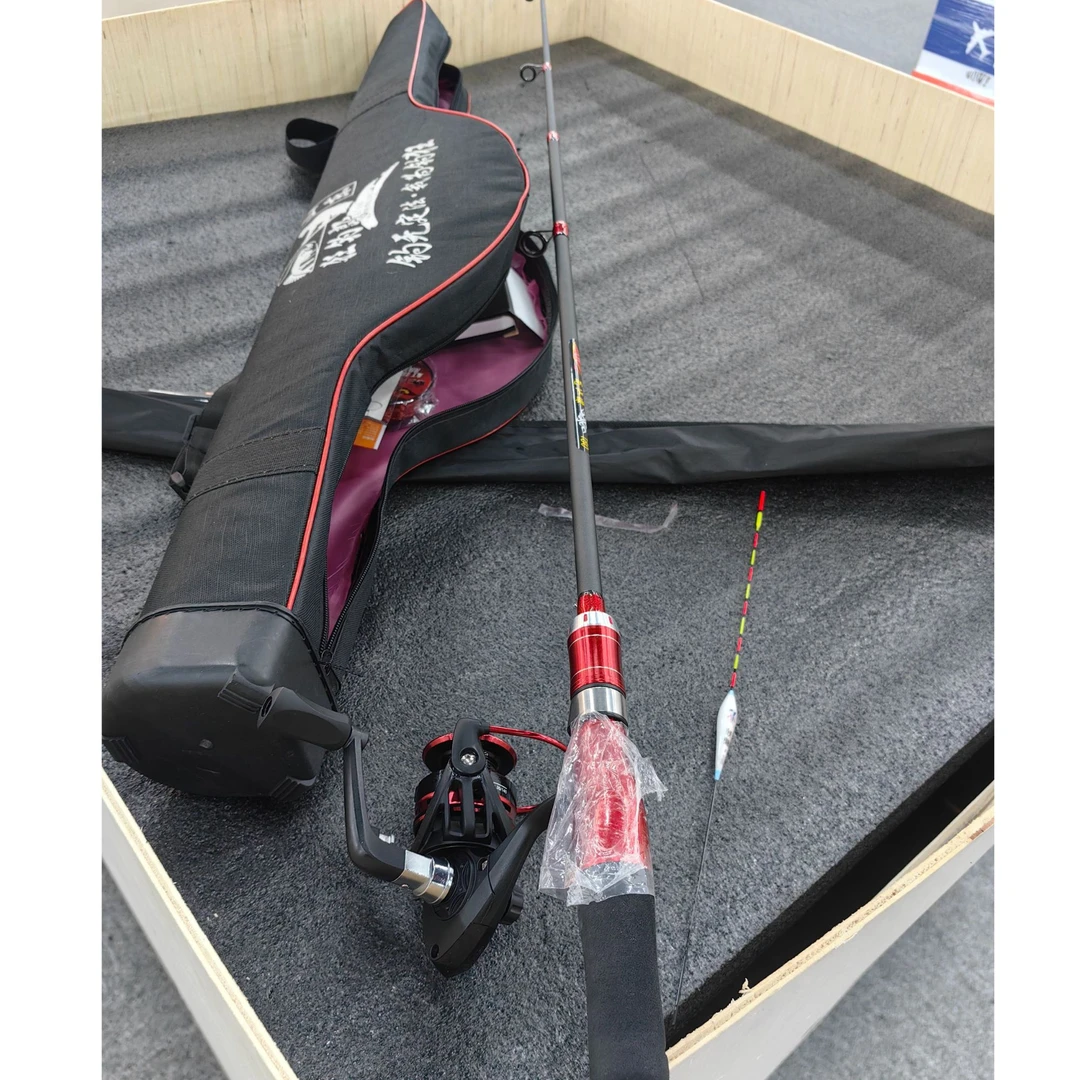 汇峰专属 路亚鱼竿钓鱼竿