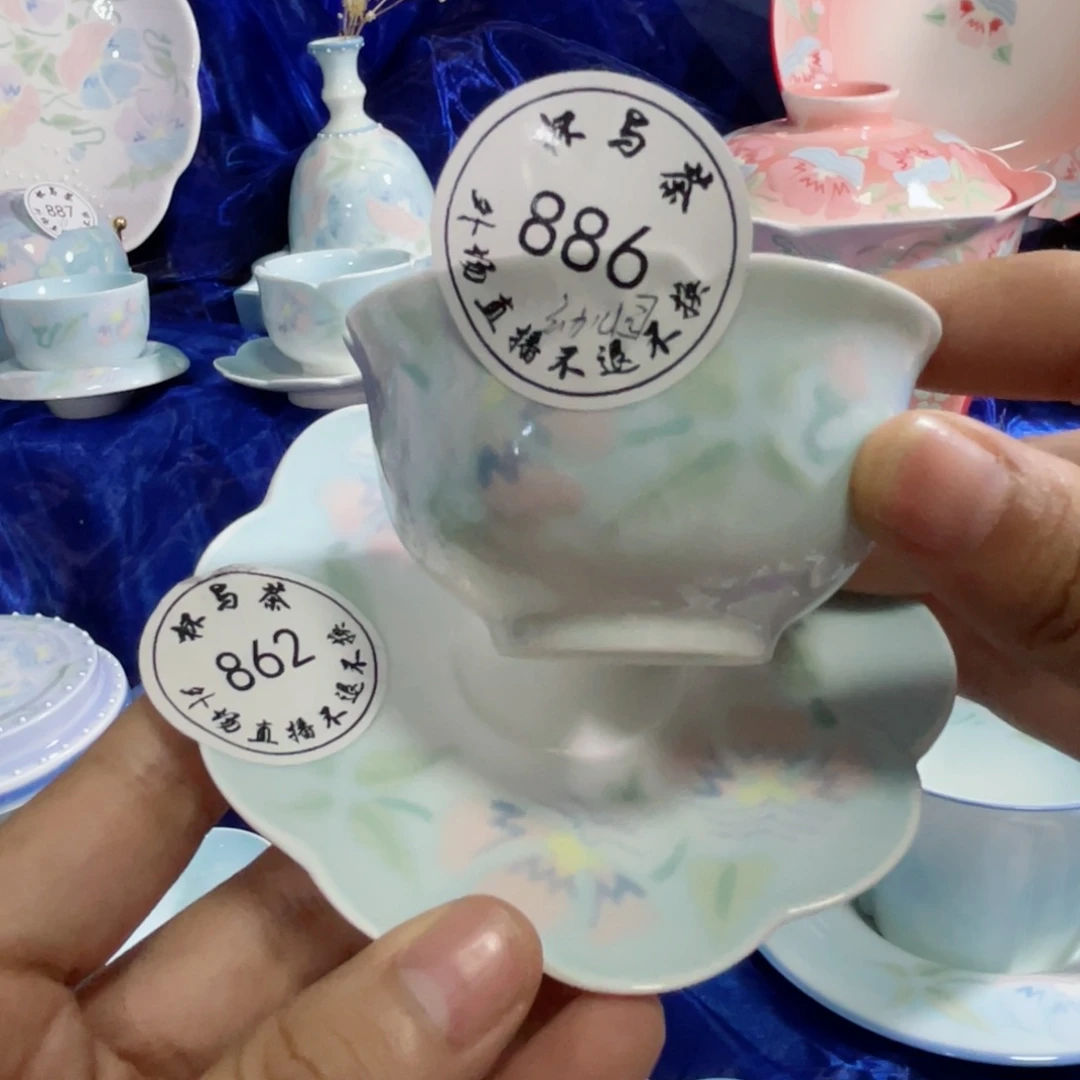壶幼***孩886和862号美丽好看陶瓷哈哈哈哈哈哈哈
