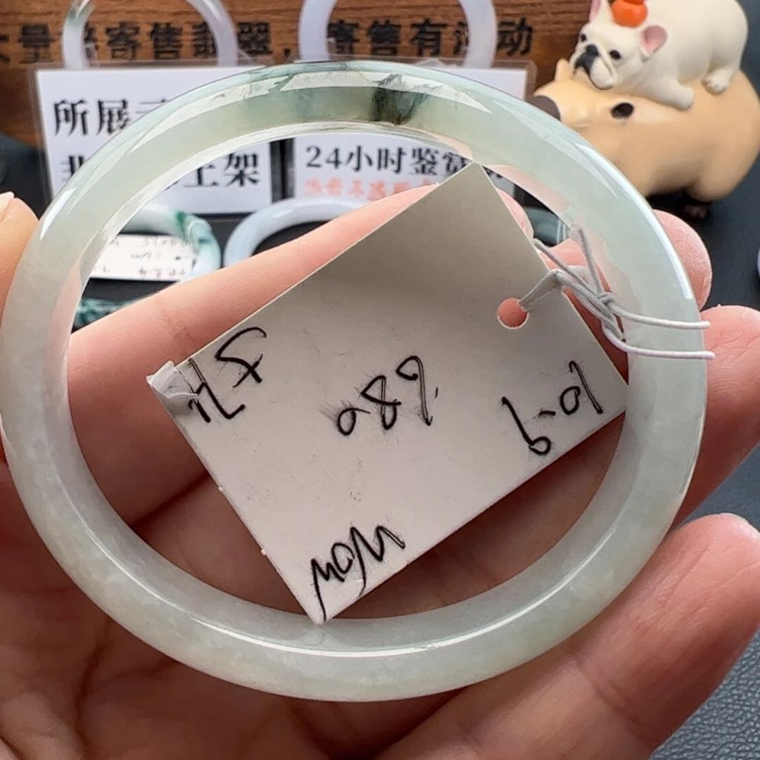 翡翠未镶嵌手镯57.5贵妃