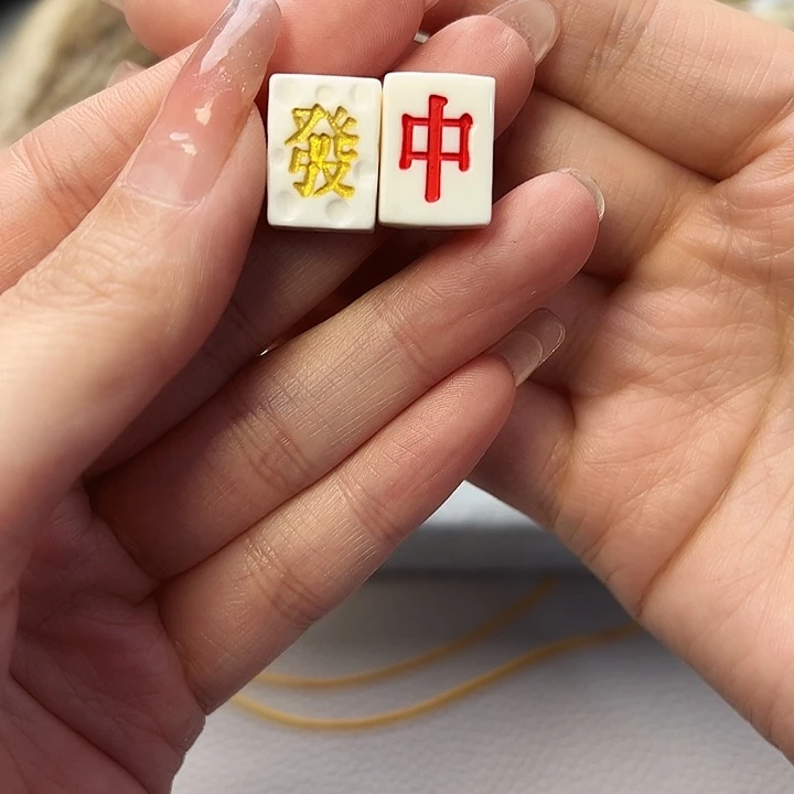 手串/手链鹿骨中发