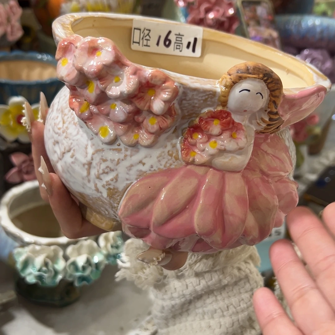 满20米包邮，秒退拉黑