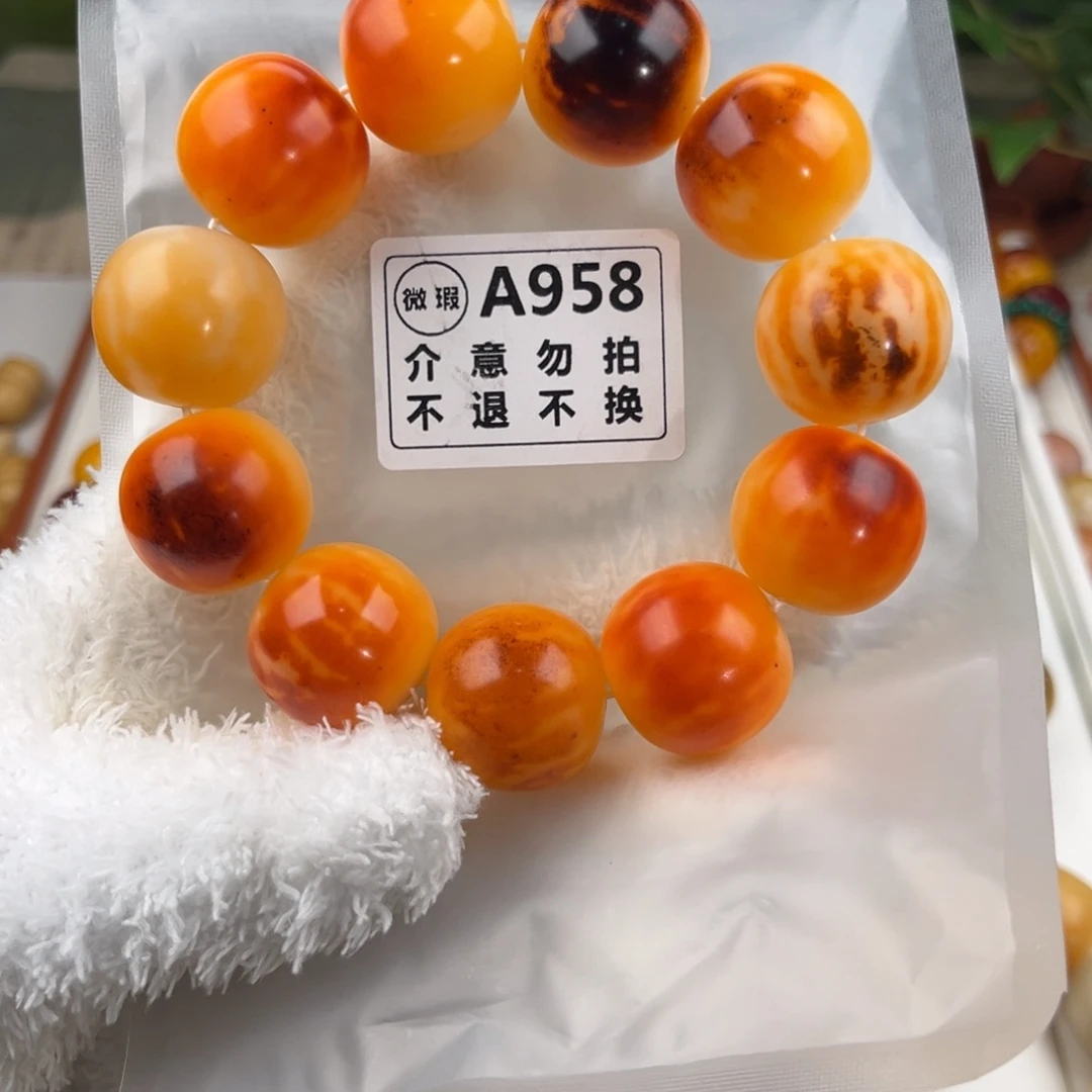 菩提根/象牙果吊坠微福利23.4不退换