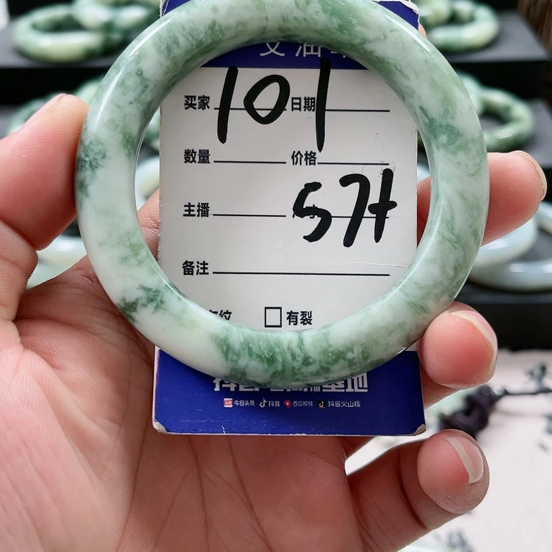 【闪购商品】未镶嵌透闪石-蛇纹石玉手镯