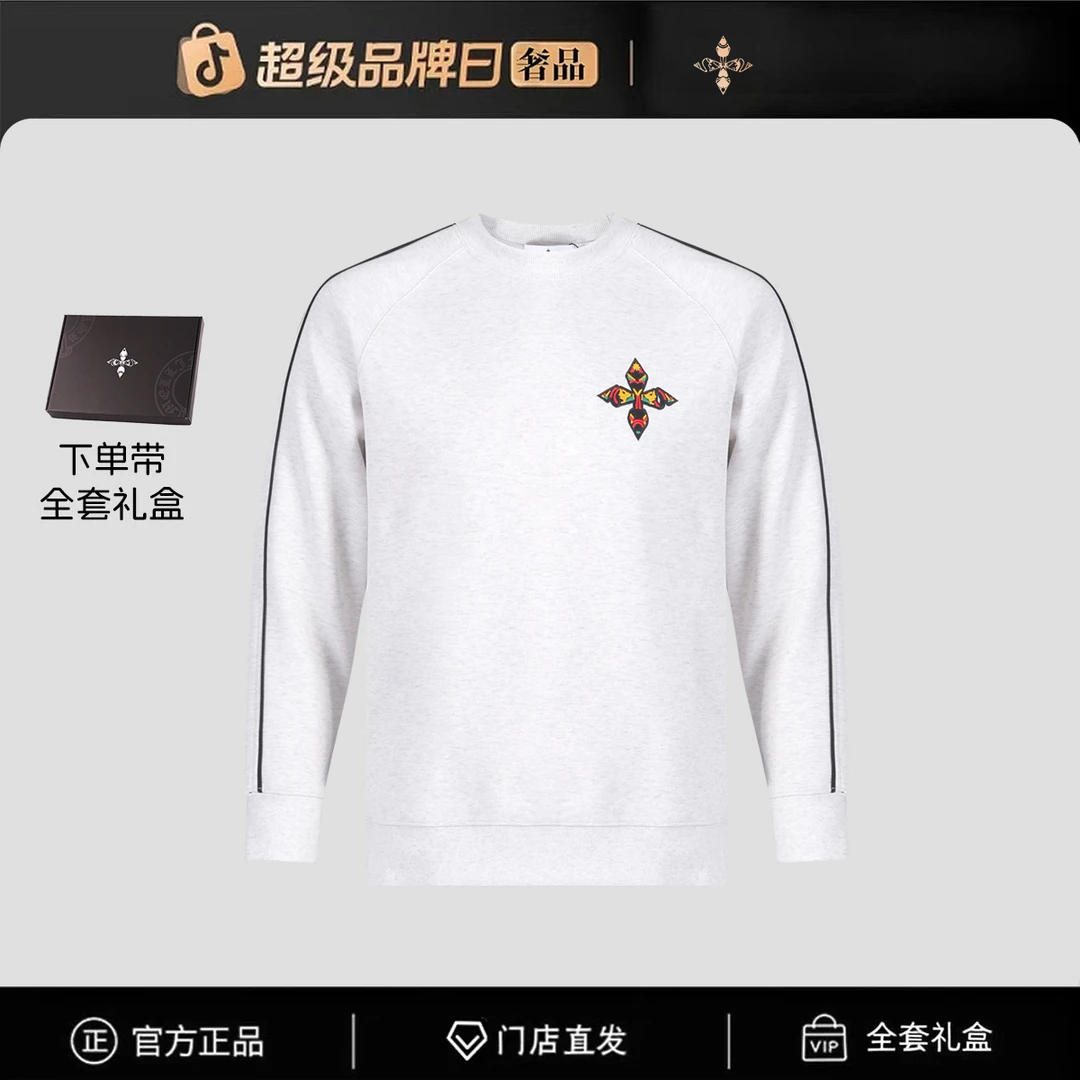 「C.H-van Goghr」【官方正品】25FW.梵高限定系列皮标白卫衣-77770