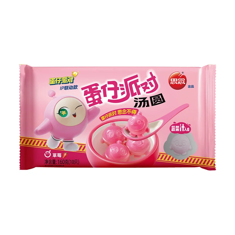 思念蛋仔派对草莓汤圆160g/袋