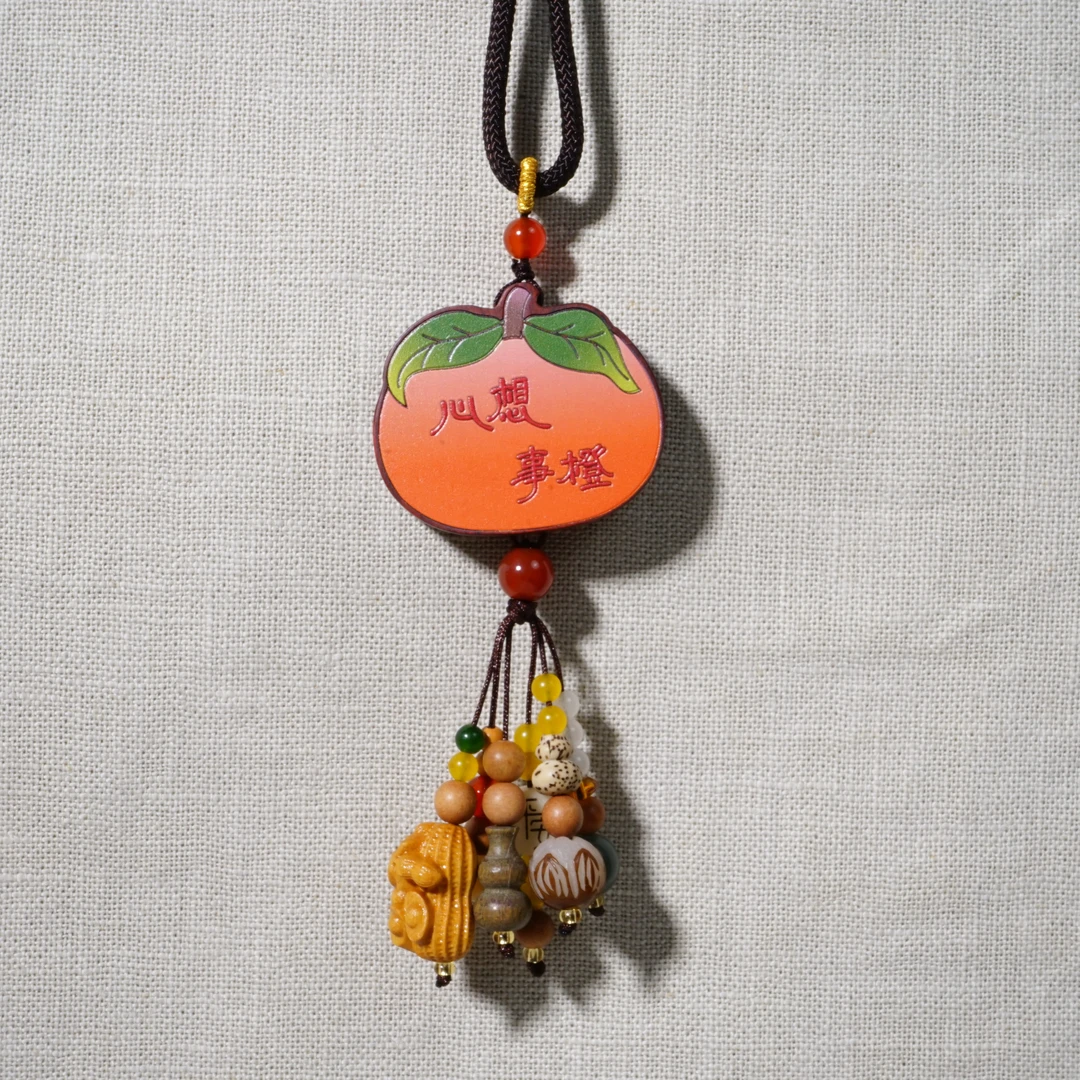 心想事成车挂 手工工艺国风复古民族风