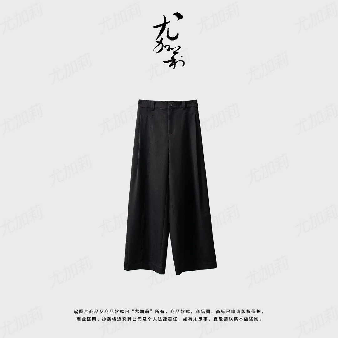 加莉精选【理想西装裤】高克重调性西装裤-分码