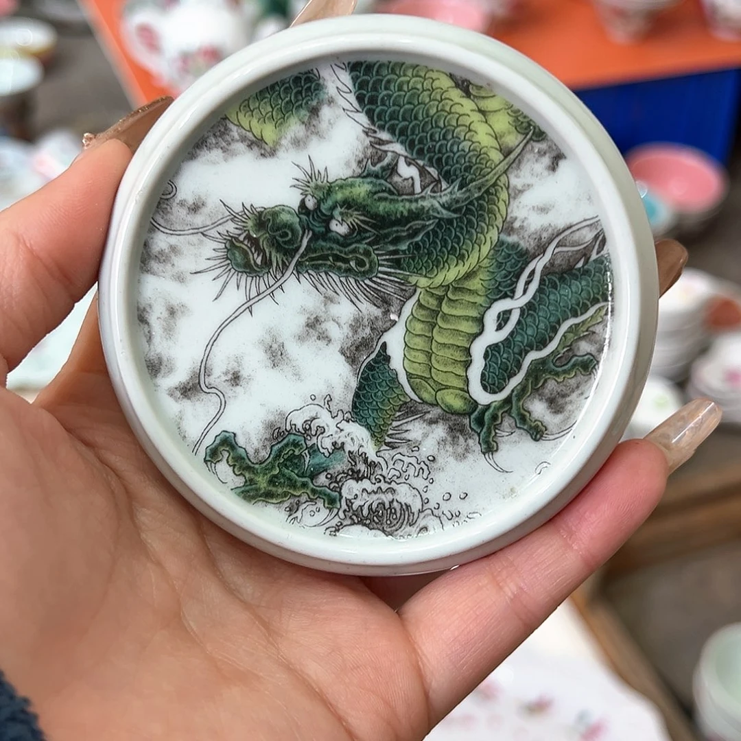 微瑕微瑕景德镇陶瓷