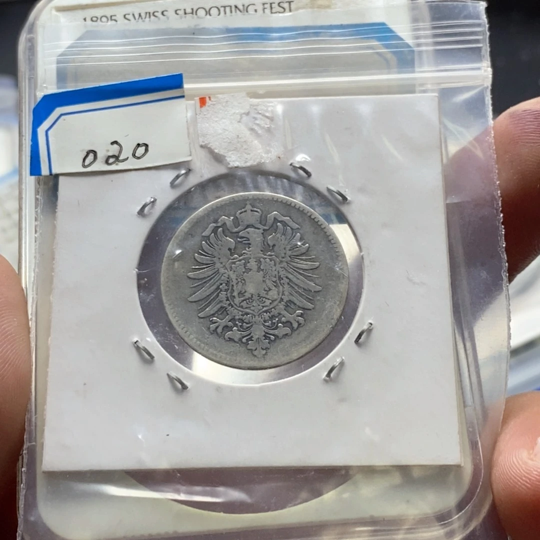 银Ag800直播间特价包邮订单银币