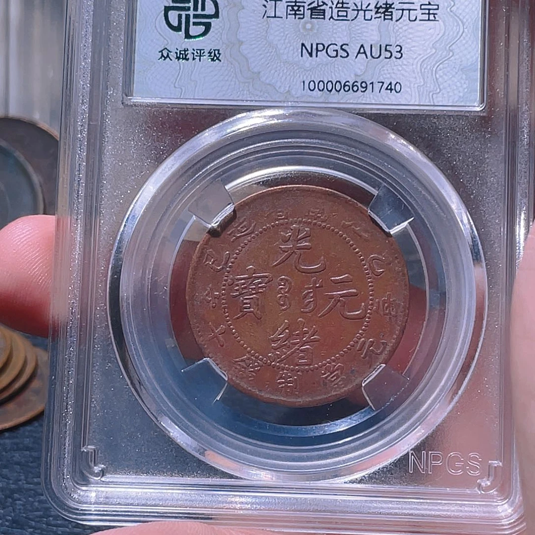 金属豪豪豪豪豪豪1740