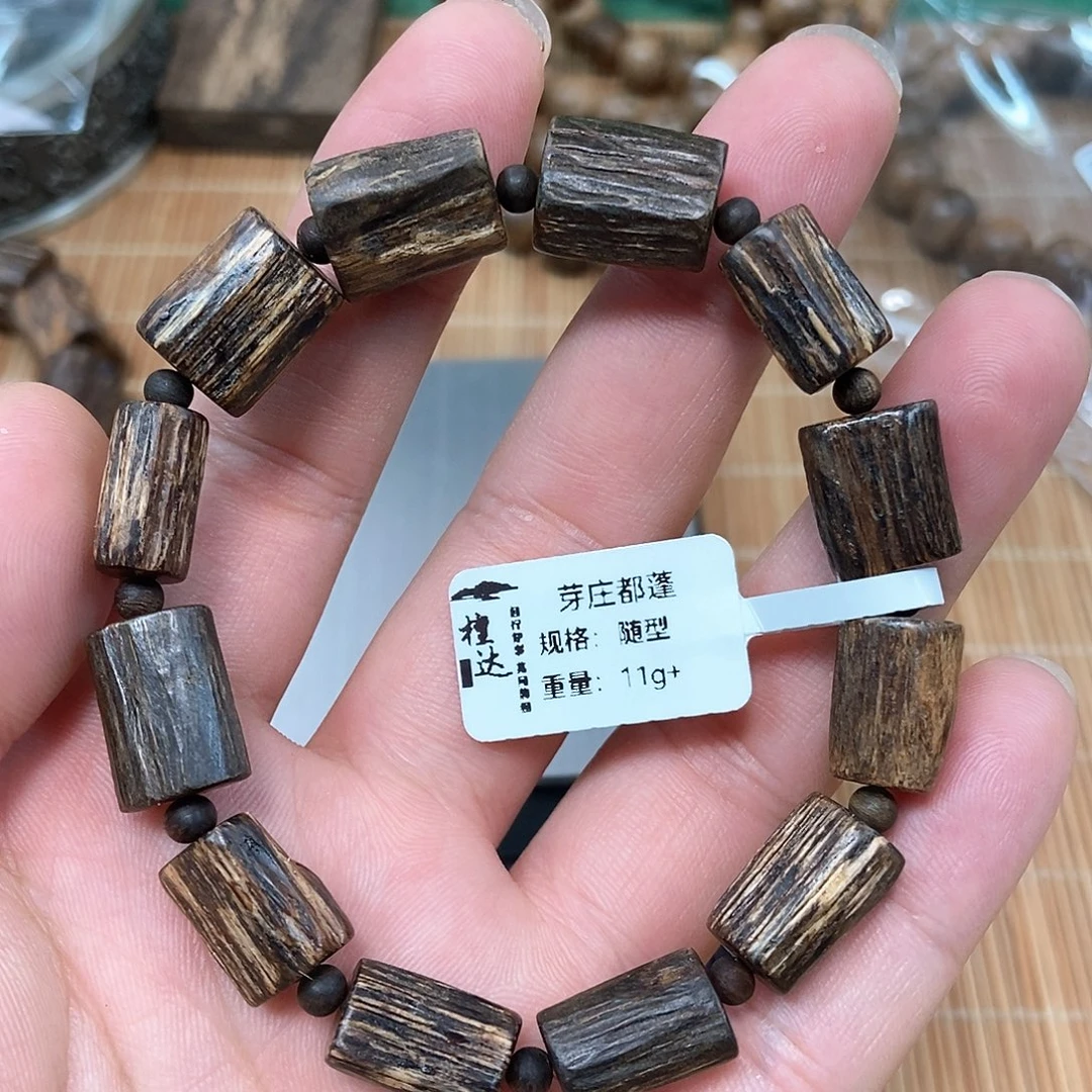 沉香手串芽庄都蓬随型沉水 11.88克