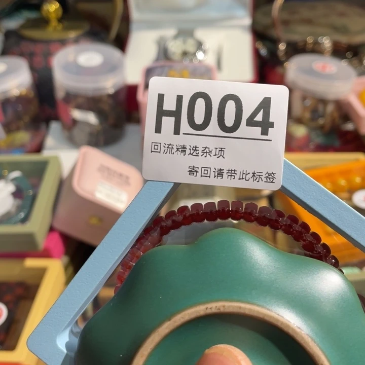杨***库居家陶瓷定向闪购