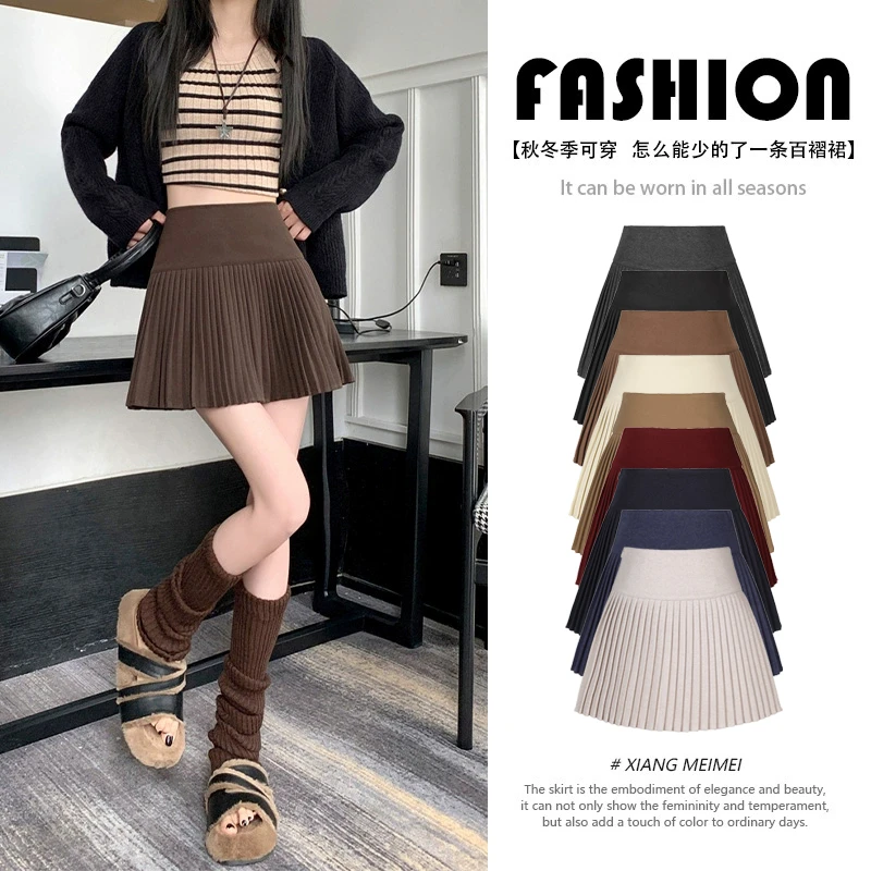 学院风深灰色百褶裙短裙女2025秋冬小个子百搭高腰毛呢a字半身裙