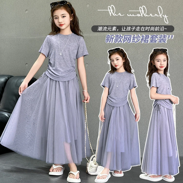 女童连衣裙夏季2025新款独特漂亮公主裙女孩网纱裙夏装裙子两件套
