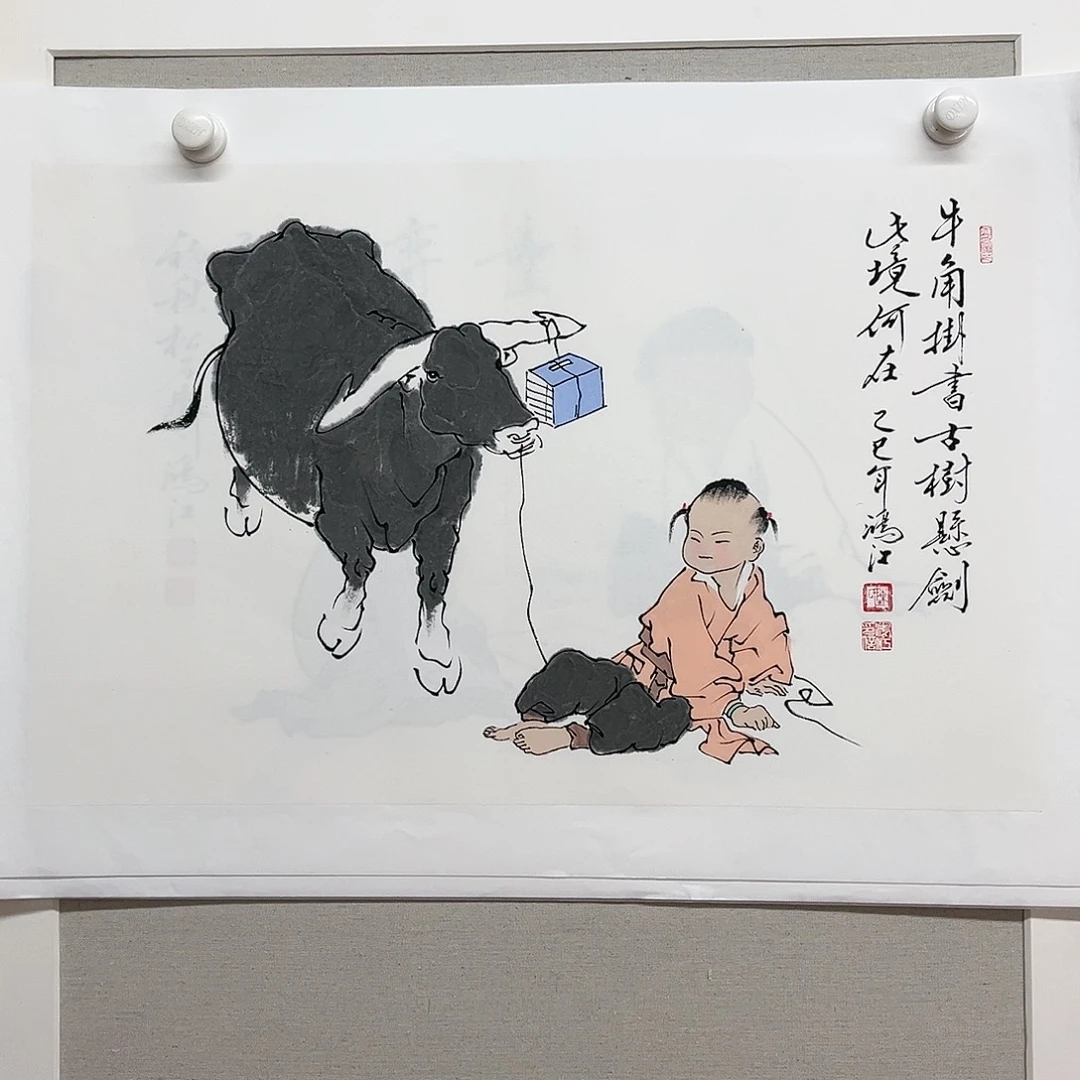 国画陈鸿江老师作品