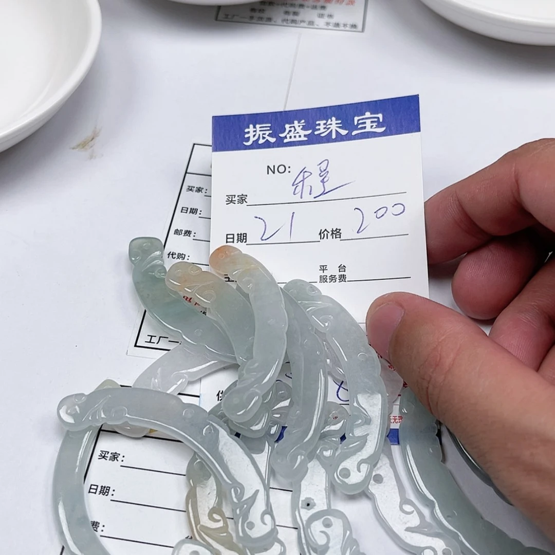【闪购商品】未镶嵌手链翡翠程*