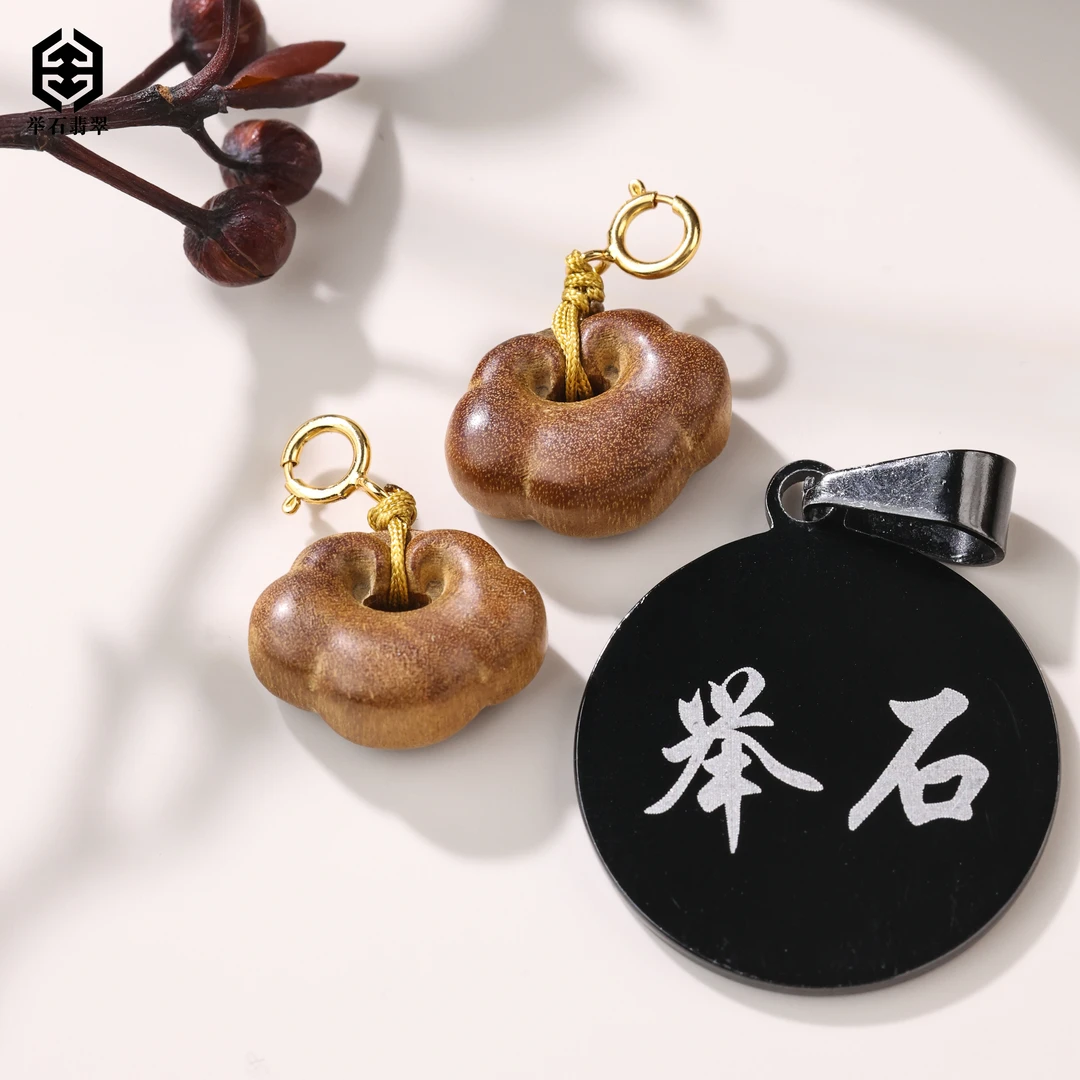 【举石优选】S07-H12-043檀香木吊坠（一件/多样性发/约10*15*6mm）Y