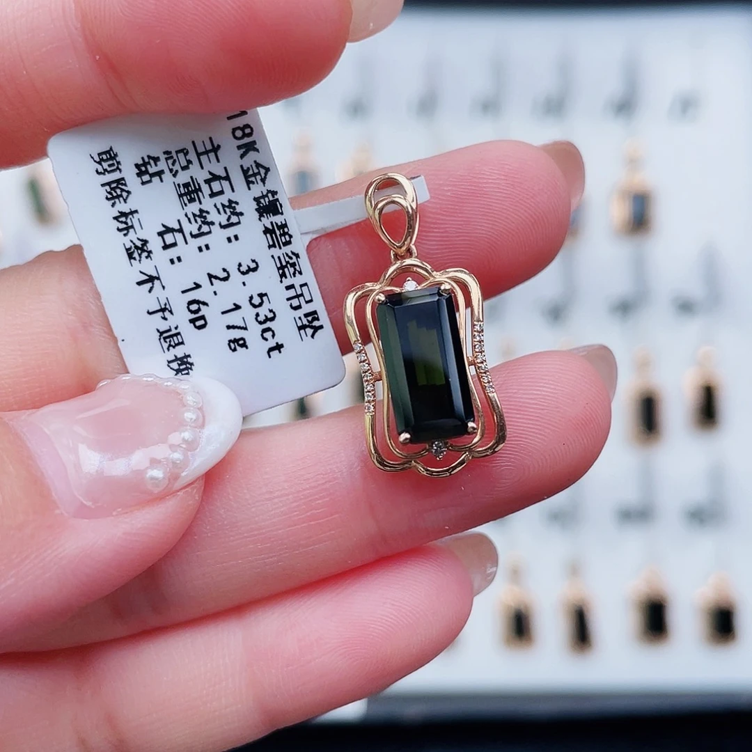 18K金镶嵌碧玺吊坠(不含链)