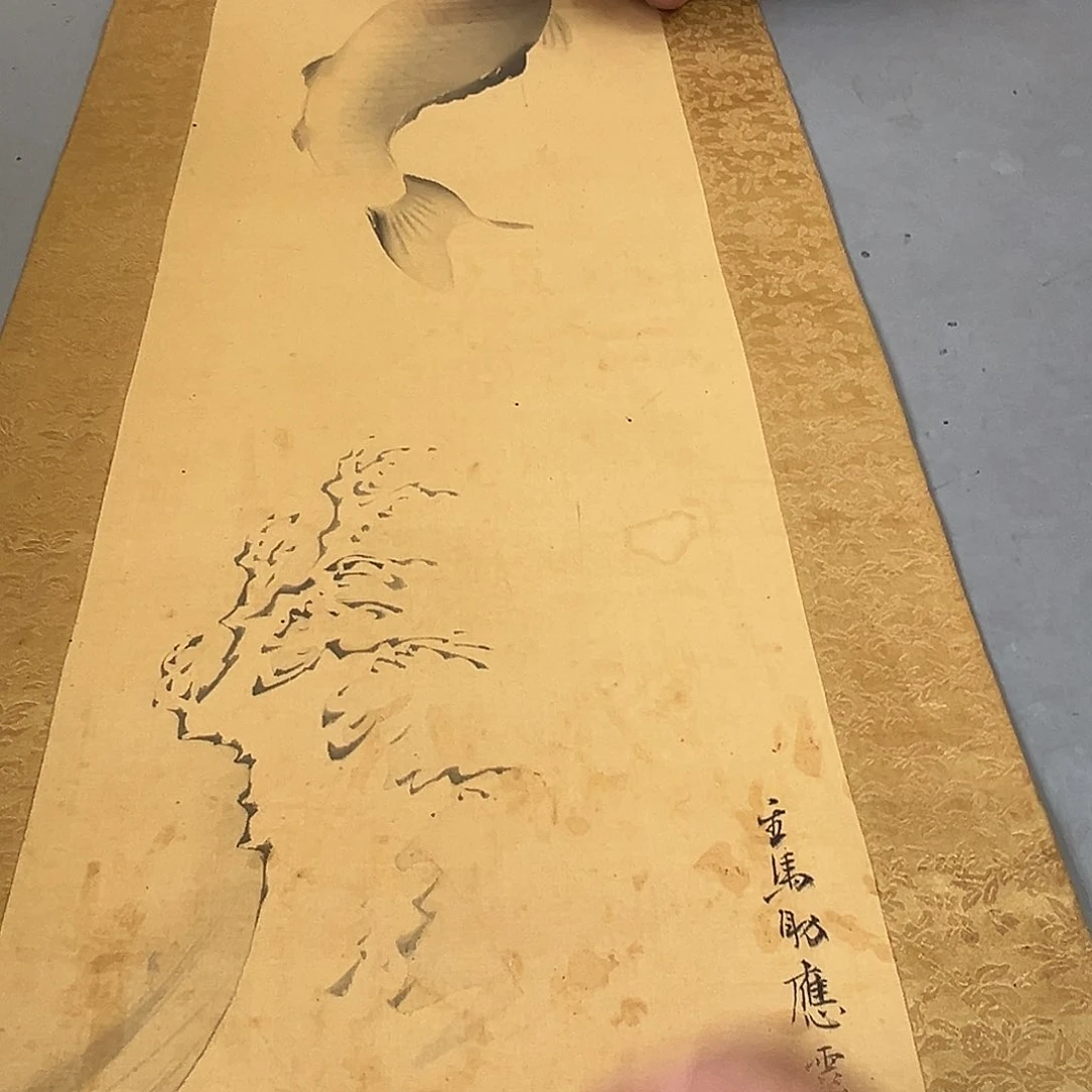 和*和剪纸艺术408不退不换