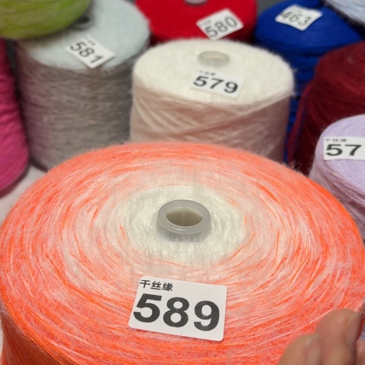 589云锦新品3斤福利