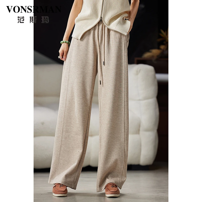 阔腿休闲裤女2025春秋款时尚高端百搭气质松紧腰直筒长裤欧货女装