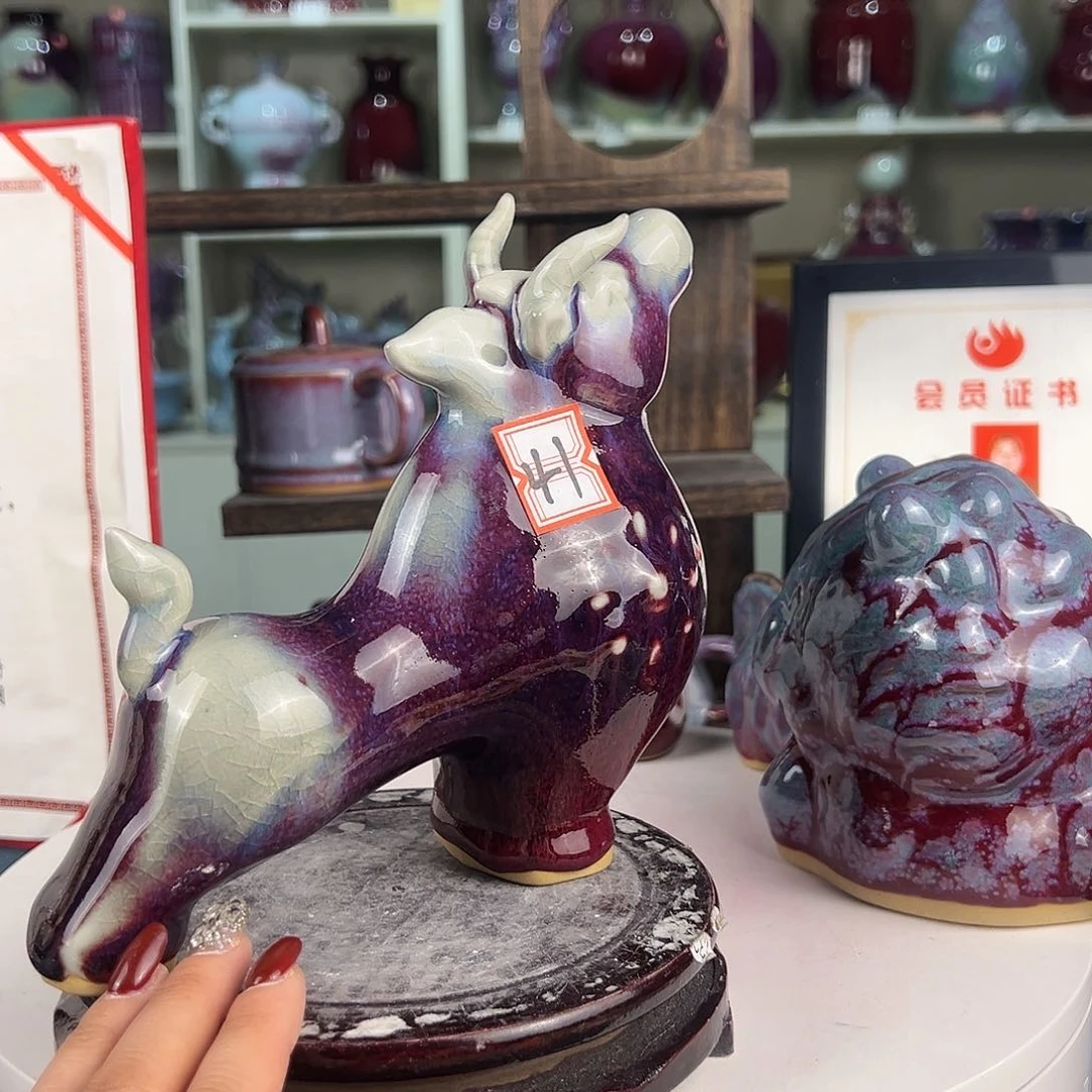 摆件郑家钧窑摆件