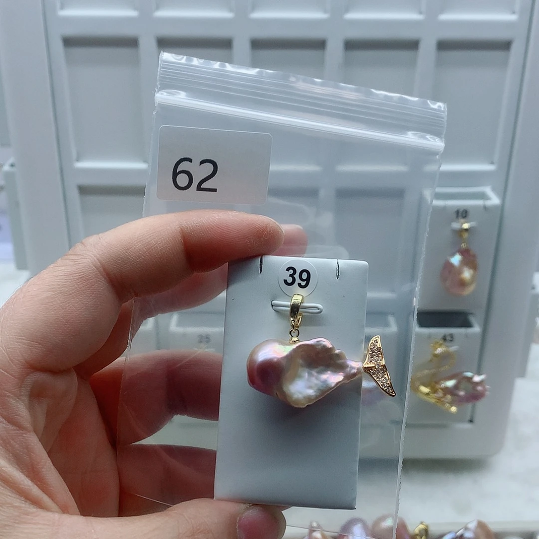 淡水珍珠吊坠(不含链)合金