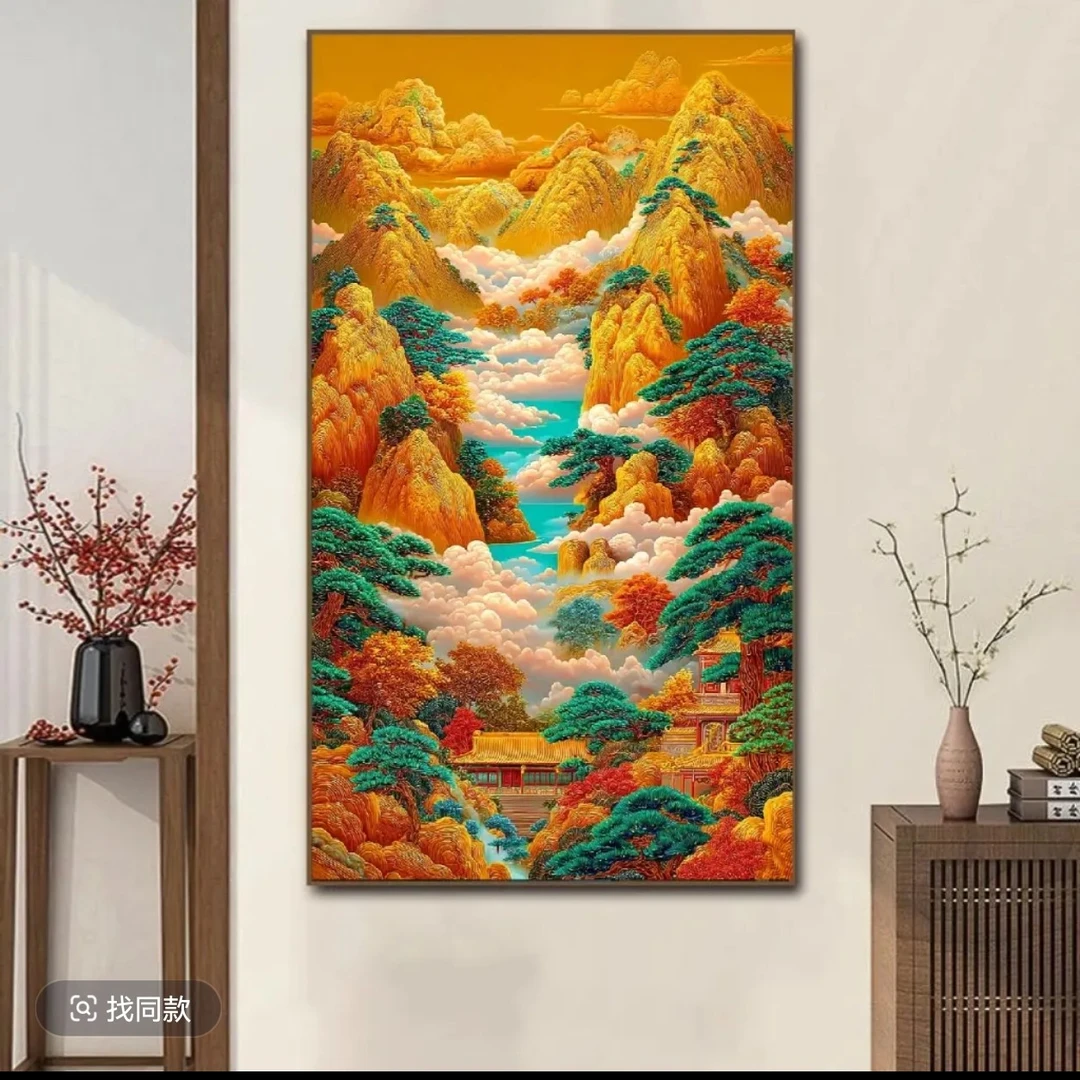 背靠金山 十字绣 情络定制 大格 120✘75