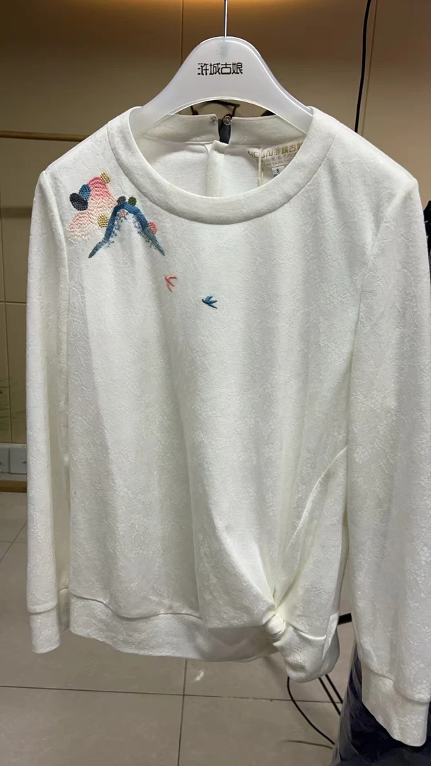 hcgn/浒城古娘中国风样衣微瑕链接-CMT18898
