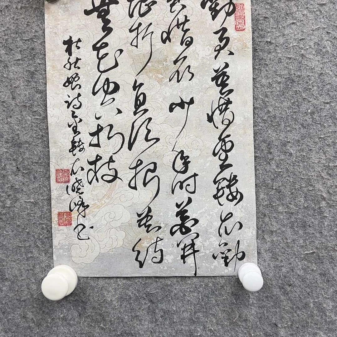 书法书法作品多次参加