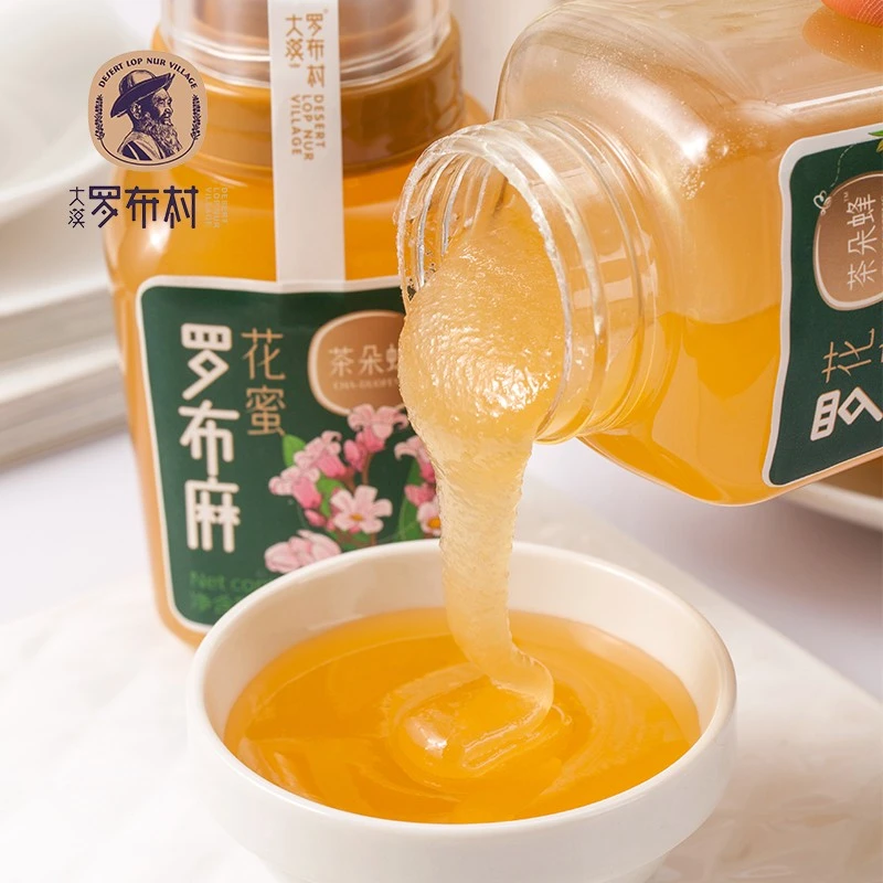 茶朵蜂罗布麻花蜜原蜜蜂蜜可泡水礼盒土蜂蜜