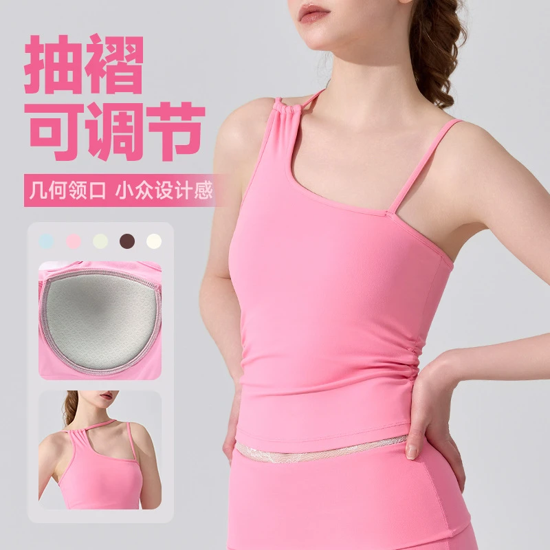 裸感运动背心式内衣固定胸垫抽褶运动文胸健身瑜伽背心1192