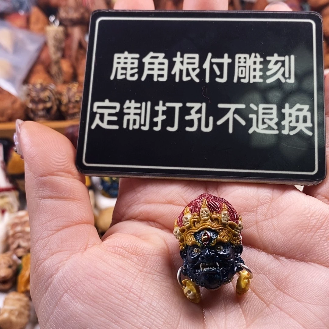 橄榄核吊坠老*啊啊啊啊啊啊啊