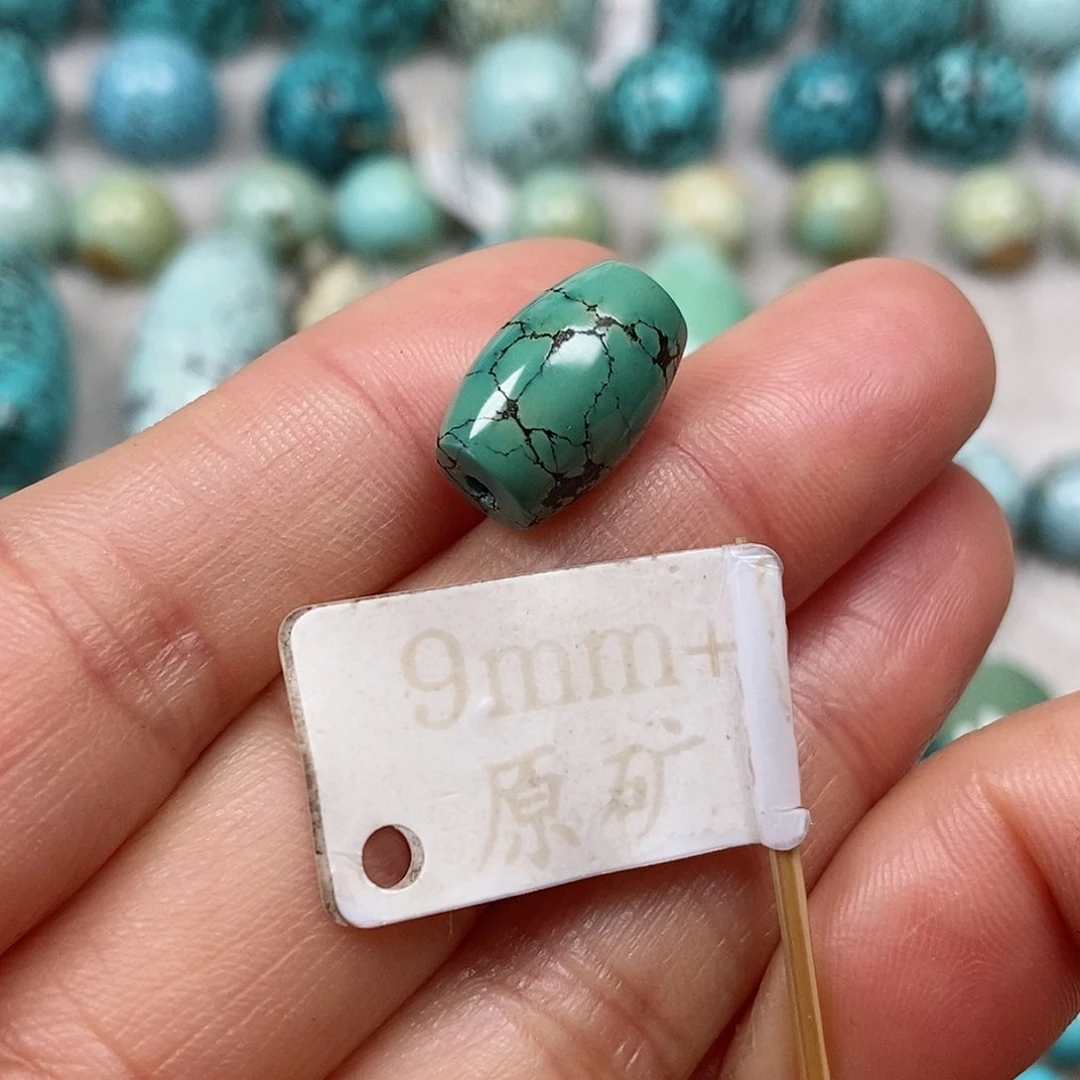 未镶嵌绿松石珠宝半成品