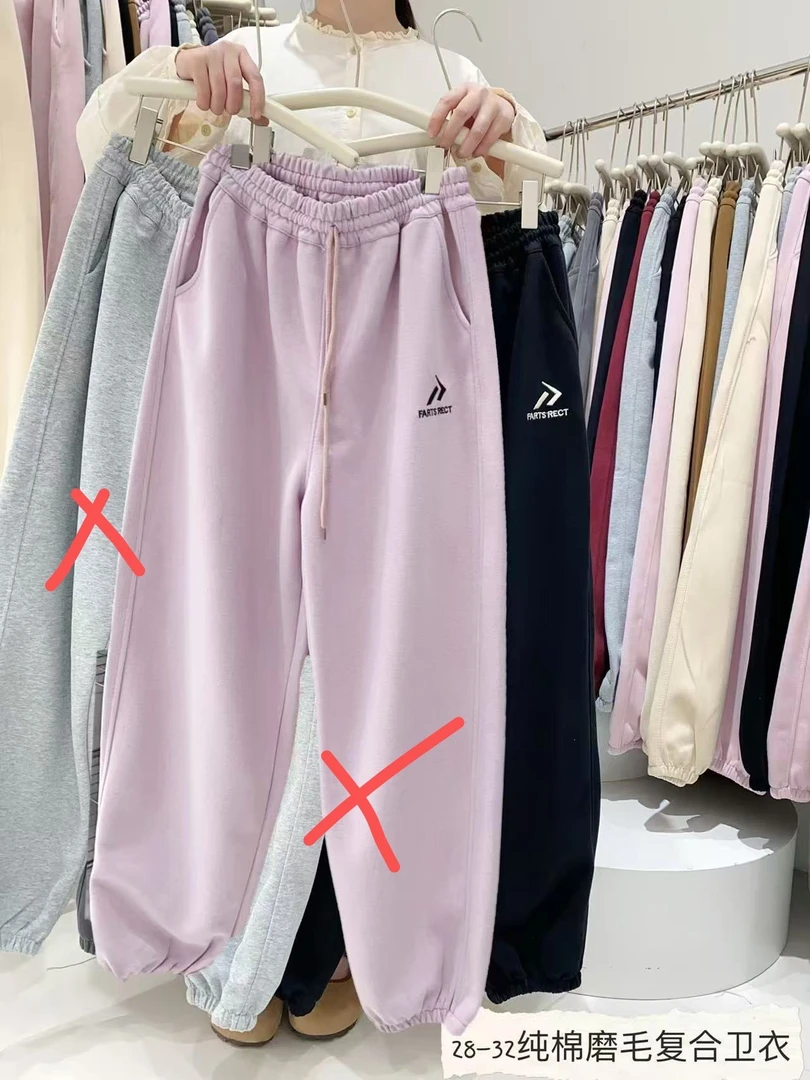 男女童春款休闲卫裤