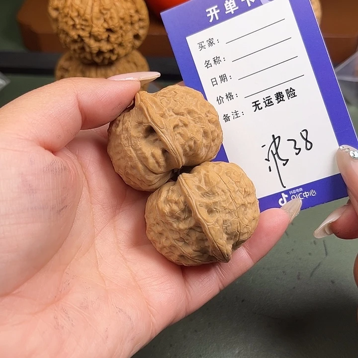 .***兄把件文玩核桃文玩38