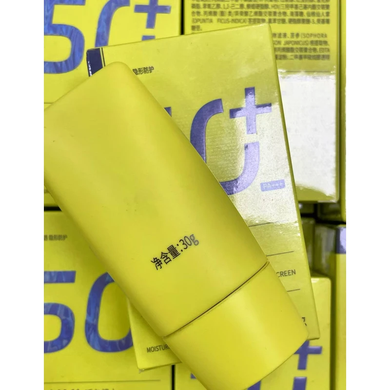 精研凝光多维轻薄防护乳